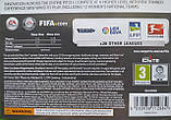 FIFA 16 Xbox One БУ, фото 3
