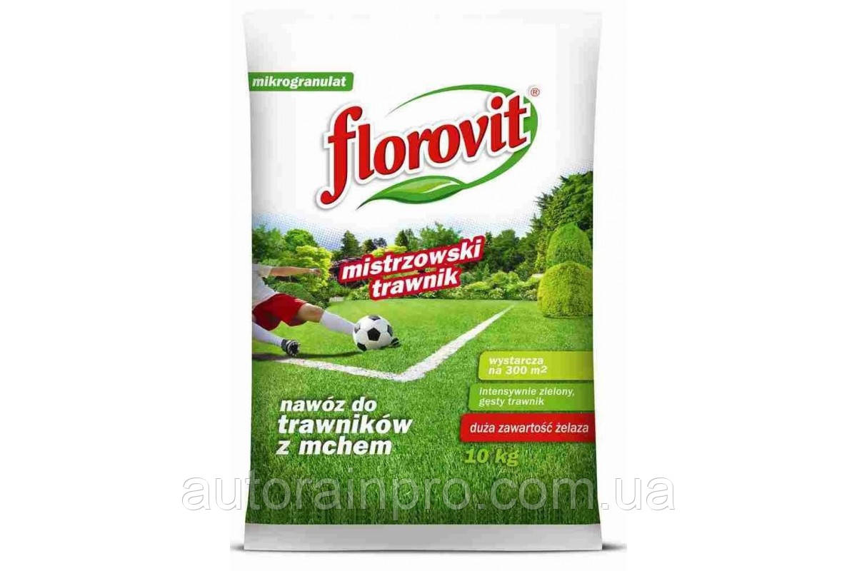 FLOROVIT добриво для газону проти моху 10кг. Флоровіт, фото 1