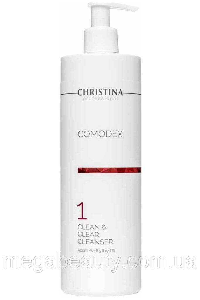 Comodex Clean & Clear Cleanser - Комодекс Очищаючий гель (крок 1), 500 мл Christina