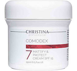 Comodex Mattify&Protect Cream SPF 15 - Комодекс Матуючий захисний крем з SPF 15 (крок 7), 150 мл Christina
