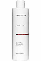 Comodex Purify&Balance Toner - Комодекс Тонік «Очищення та Баланс», 300 мл Christina