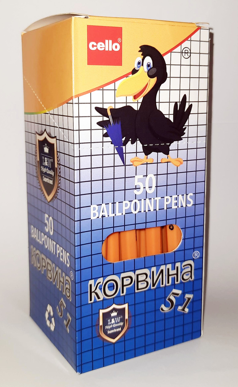 Ручка кулькова синя Korvina, 50 шт