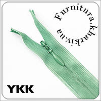 Молния потайная YKK 60 см №250 светло-зеленый