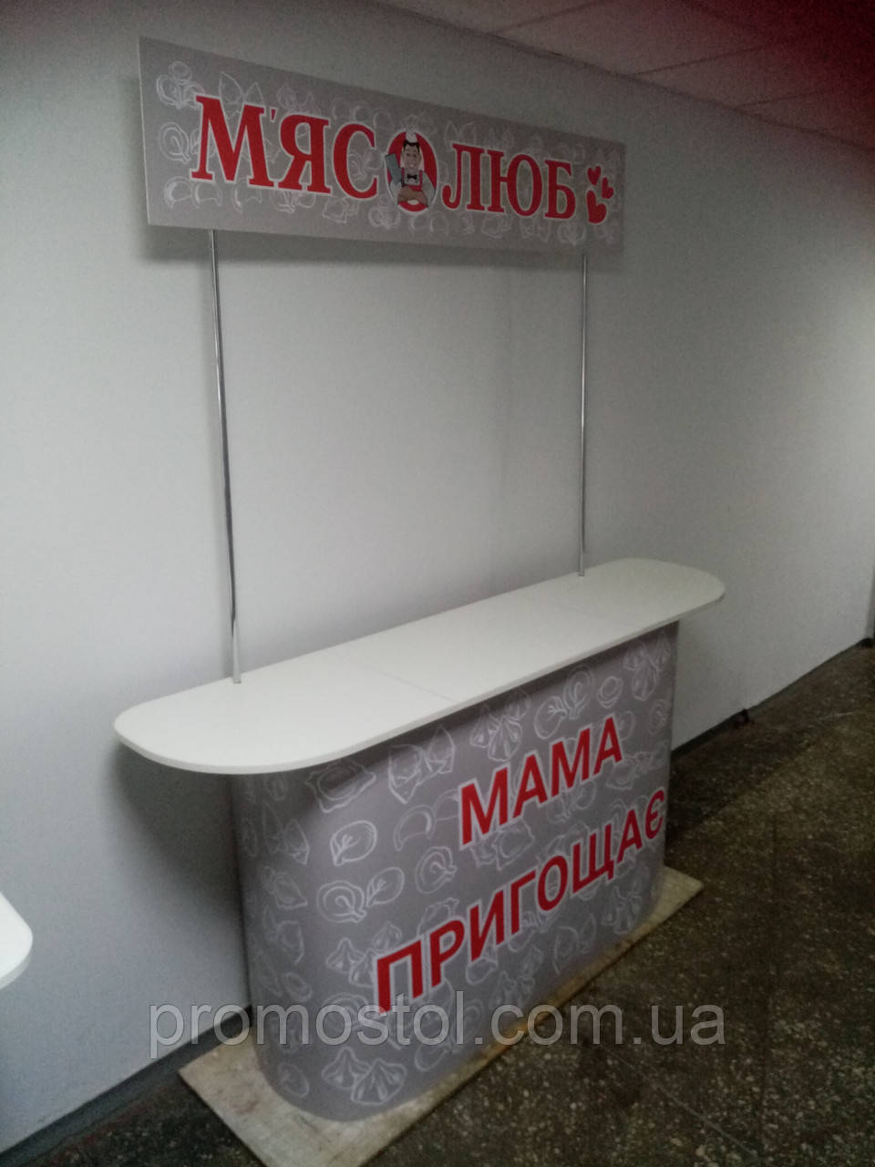 Промо стіл з топером 180 см