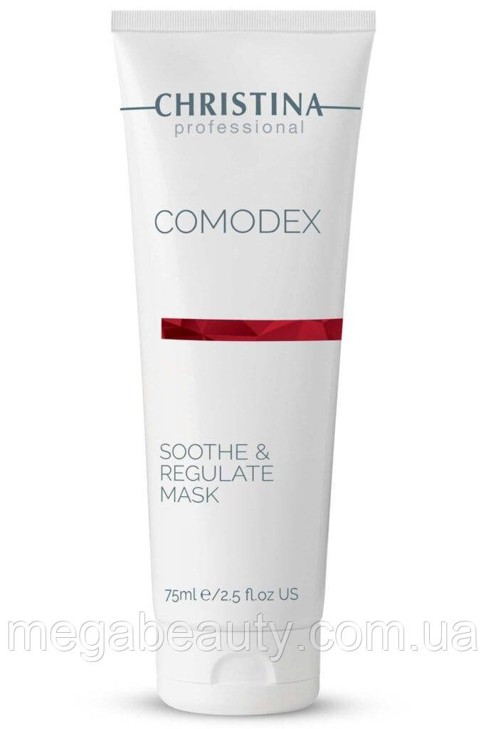 Comodex Soothe&Regulate Mask - Комодекс Заспокійлива і регулююча маска, 75 мл Christina
