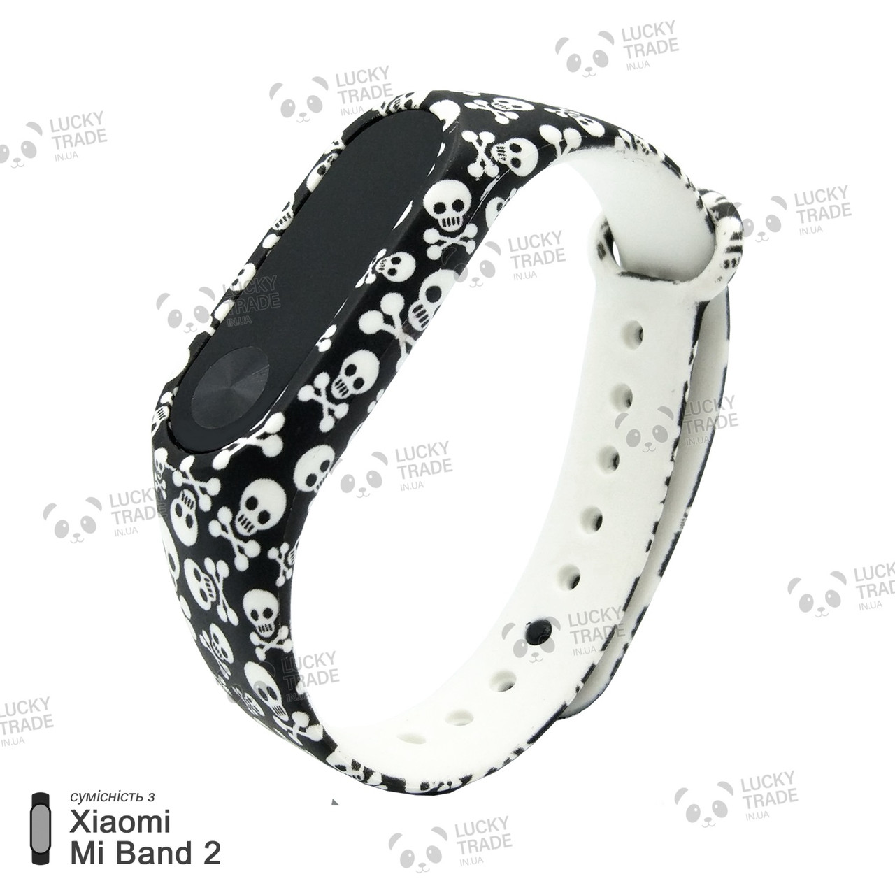 Ремешок Xiaomi Mi Band 2 с рисунком силиконовый браслет miband Черепы - Белый 1605P - фото 1 - id-p1010573987