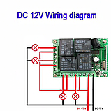 Модуль дистанційного керування 433МГц 4 канали 12 В + 2 пульти, фото 6