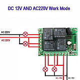 Модуль дистанційного керування 433МГц 4 канали 12 В + 2 пульти, фото 7