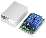 Модуль дистанційного керування 433МГц 4 канали 12 В + 2 пульти, фото 2