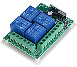 Модуль дистанційного керування 433МГц 4 канали 12 В + 2 пульти, фото 3