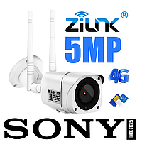 4G 3G IP 5Мп камера наблюдения уличная ZILNK NC57, 1/2.8" IMX335, F=4.0мм, SD до 128Гб, QuadHD