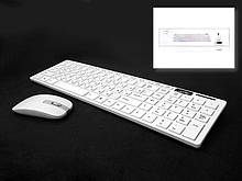 Мишка + KEYBORD wireless k06/3253 (30 шт/ящ)