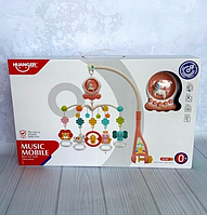 Музичний мобіль карусель на ліжечко з п'ятьма іграшками (рожевий)