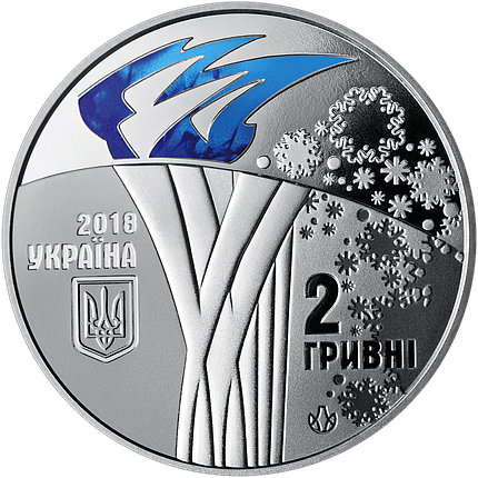 ХХІІІ зимові Олімпійські ігри монета 2 гривні, фото 1