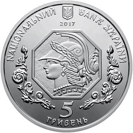 Срібна монета НБУ "100 років Національній академії образотворчого мистецтва і архітектури", фото 4