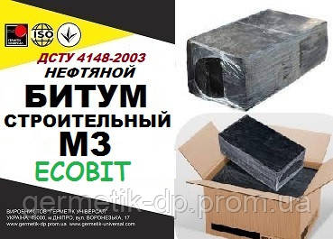Бітум будівельний М 3 ( БН 50/50 ), ДСТУ 4148-2003