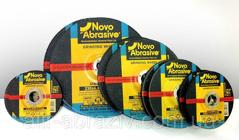 Круг зачисний 230 х 6 х 22 Novoabrasive у Дніпрі.
