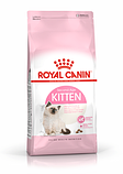 Royal Canin Kitten Роял Канин кіттен НАБІР сухий корм для кошенят від 4 до 12 мес, 400 гр, фото 3