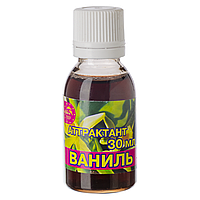 Краплі Dolphin (атрактант) ваніль 30ml