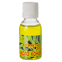 Краплі Dolphin (атрактант) конопля 30ml