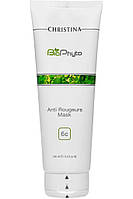 Bio Phyto Anti rougeurs mask - Био Фито Противокуперозная маска (шаг 6с), 250мл Christina