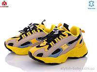 Детская спортивная обувь оптом. Детские кроссовки 2021 бренда Солнце - Kimbo-o для мальчиков (рр. с 26 по 31)