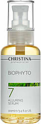 Bio Phyto Alluring serum - Фіто Біо Сироватка «Чарівність» (крок 7), 100 мл Christina