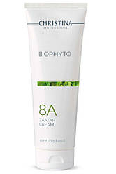 Bio Phyto Zaatar Cream - Фіто Біо Крем «Заатар» (крок 8а), 250 мл Christina