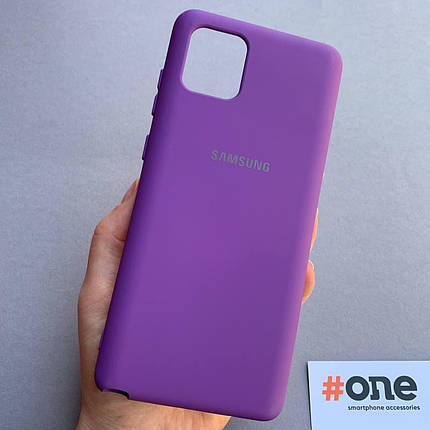 Чохол для Samsung Note 10 Lite з мікрофіброю оксамитовий накладка чохол на самсунг нот 10 лайт фіолетовий CFA, фото 1