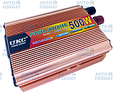 Автомобільний перетворювач напруги UKC 12V-220V 500W, авто інвертор 12В-220В 500Вт, фото 3