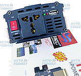 Автомобільний перетворювач напруги UKC 12V-220V 500W, авто інвертор 12В-220В 500Вт, фото 5
