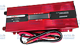 Авто інвертор UKC 12V-220V 2000W, Перетворювач напруги 12В-220В 2000Вт, фото 2