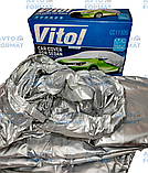 Тент автомобільний Тент на автомобіль S 406х165х120, фото 2