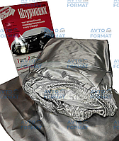 Тент автомобільний седан XL