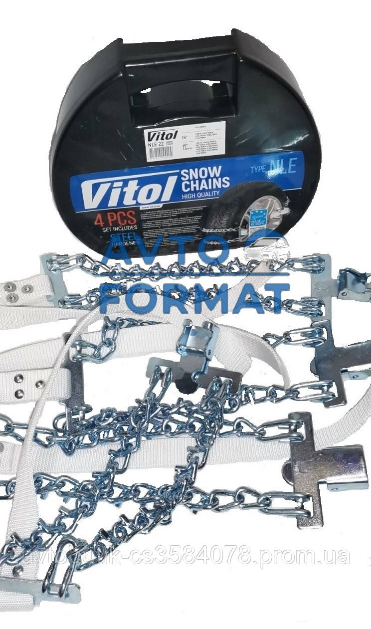 Браслети ланцюги протиковзання "сектор" тип L38 4шт Vitol NLE, фото 1