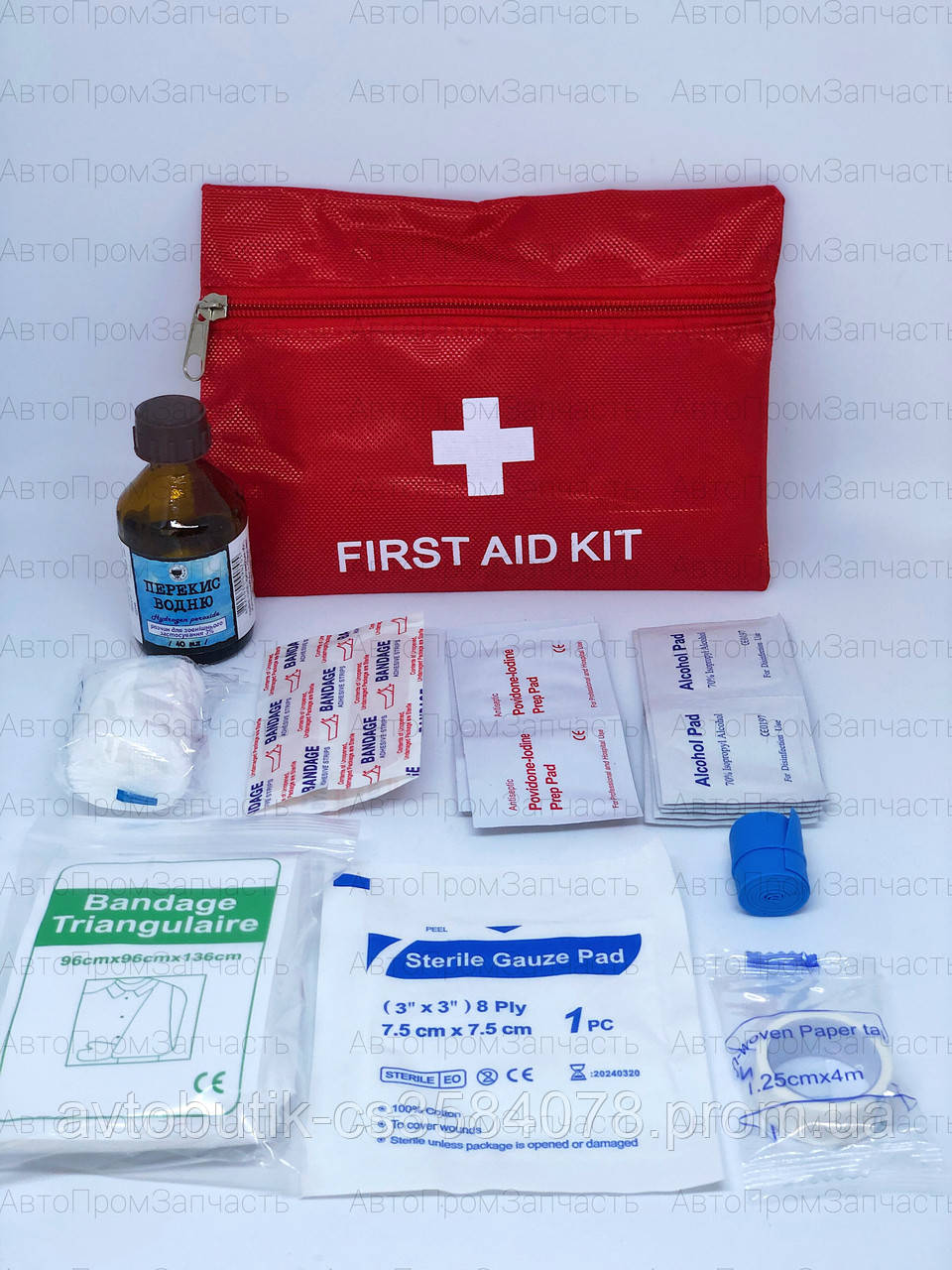 Аптечка, фото 1