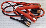 Дроти прикурювача АКБ 500A 2.2 метра в упаковці, фото 2