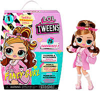 Игровой набор LOL Surprise серии Tweens Fancy Gurl Fashion Doll Кукла ЛОЛ Модница