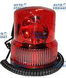 Маяк проблесковый для спец техники мигалка для авто 24V DK, фото 3