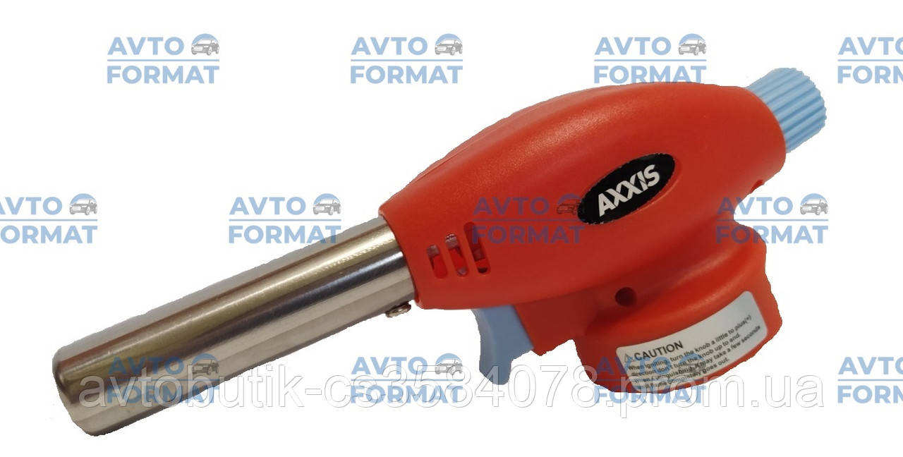 Пальник газовий із п'єзопідпалом "комбінований" AXXIS, фото 1