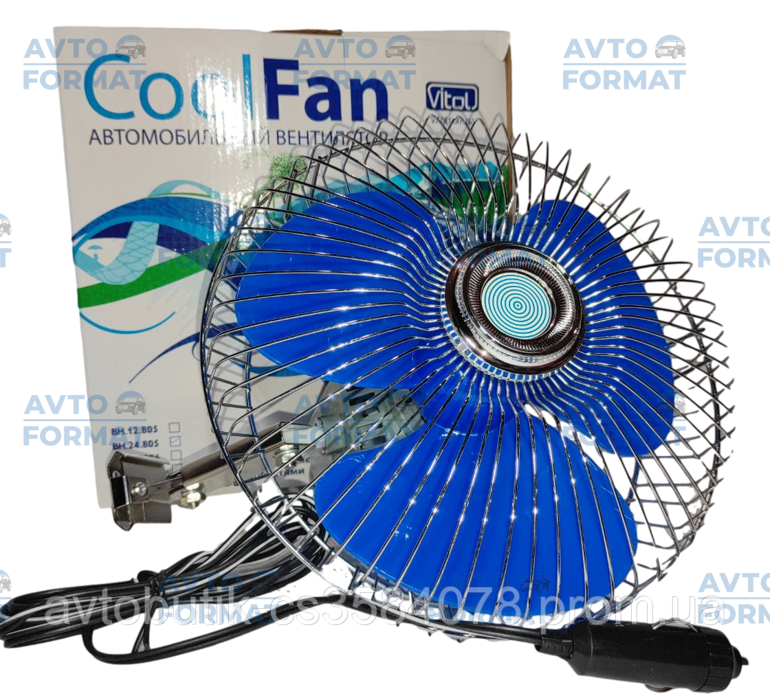 Автомобільний Вентилятор - фото 1 - id-p1455333295