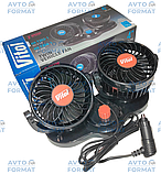 Автомобільний салонний вентилятор подвійний 12V 6.5 W, фото 2