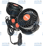Автомобільний салонний вентилятор подвійний 12V 6.5 W, фото 3