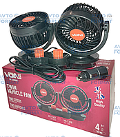 Вентилятор автомобильный двойной  4" 24V Voin 10W две регулировки скорости