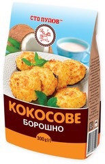 Кокосове борошно ТМ Сто пудів 300г