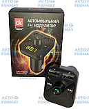 Автомобільний FM-модулятор, трансмітер з екраном, автомодулятор FM для автомобіля 12/24v, фото 2