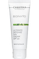 BioPhyto Ultimate Defense DayCream SPF 20 - БиоФито Дневной крем «Абсолютная защита» SPF20, 75мл