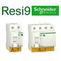 Пристрої захисного відключення (ПЗВ) Resi9 Schneider Electric