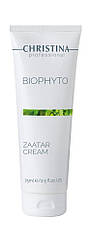 Bio Phyto Zaatar Cream - Фіто Біо Крем «Заатар», 75 мл Christina