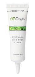 Bio Phyto Enlightening Eye and Neck Cream - Фіто Біо Крем для шкіри навколо очей і шиї, 30 мл Christina